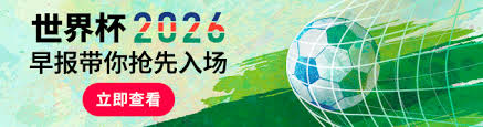 Team A